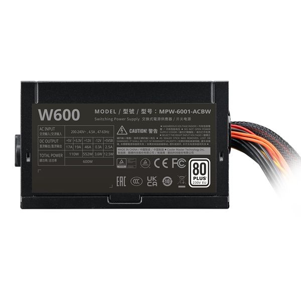 Cooler Master Elite NEX W600, 600W, ATX, 120mm, 5xSATA, 2xPCI-E(6+2), 3xMolex, APFC, Bulk w/EU cord