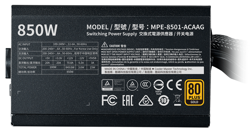Cooler Master MWE Gold 850 V2, 850W, ATX, 120mm, 24pin, 12xSATA, 4xPCI-E(6+2), APFC, 80+ Gold