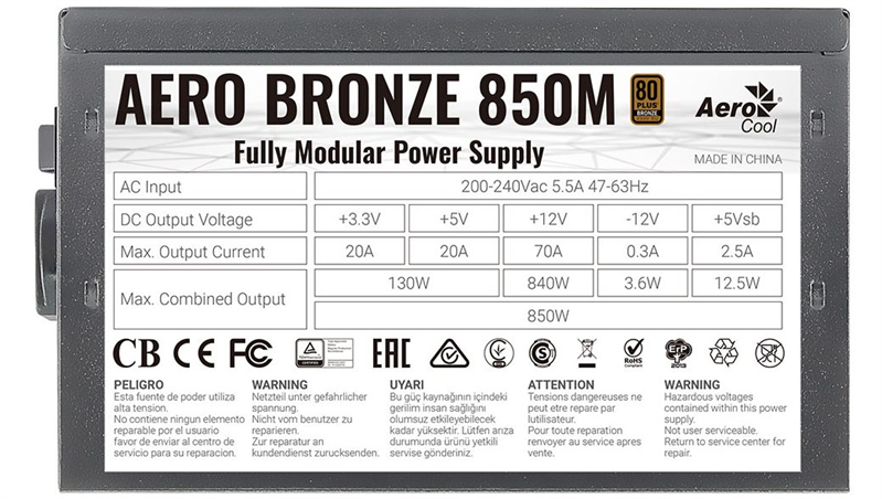 Aerocool AERO BRONZE 850M (80+ Bronze, КПД>90%, ATX v2.4, A.PFC, Fan 12cm, Japanese Capacitors)