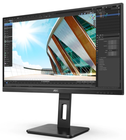 27" AOC Q27P2Q 2560x1440, LED, 16:9, IPS, 300cd, 1000:1, 50M:1, 4ms, 178/178, D-Sub, HDMI, DP, 4*USB3.2, 75Hz, Speakers, HAS, Pivot, Tilt, Swivel, Внут, VESA, Black, 3y