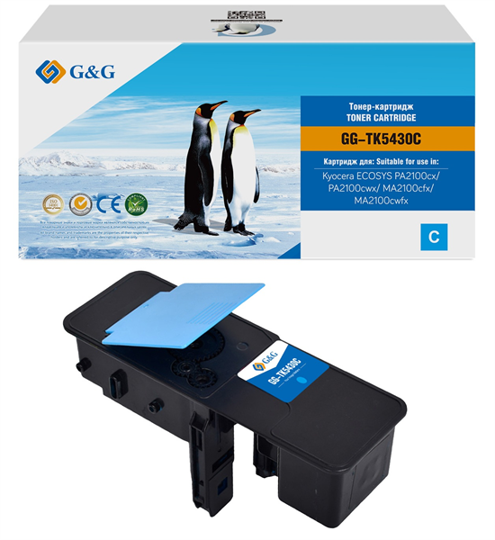 G&G