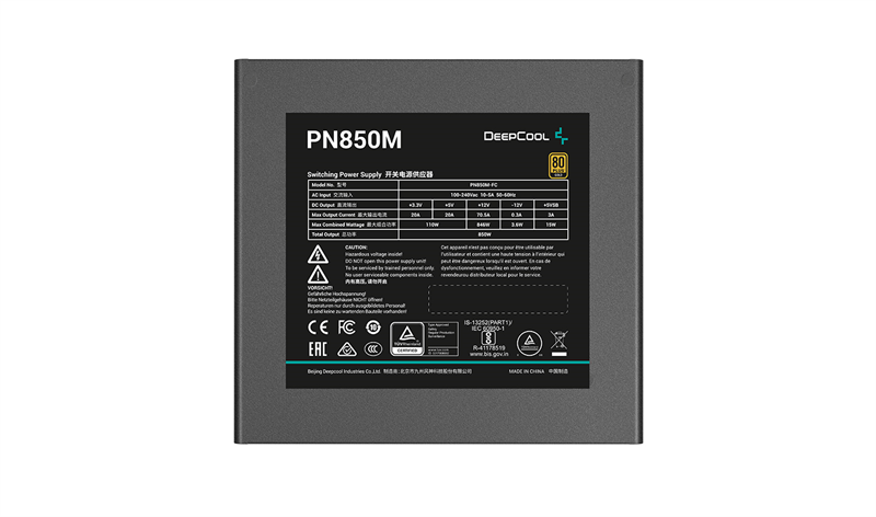Deepcool PN850M (ATX 3.1, 850W, Full Cable Management, PWM 120mm fan, Active PFC, 80+ GOLD, Gen5 PCIe) RET