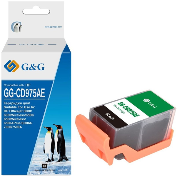Cartridge G&G 920XL для Officejet 6000/6500/7000/75000, черный (1200 стр.)