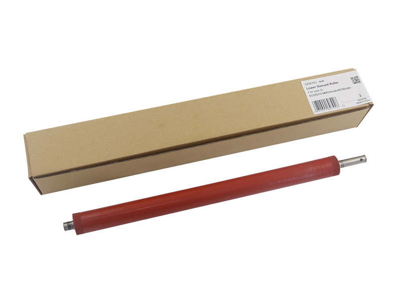 Резиновый вал для KYOCERA ECOSYS M8124cidn/8130cidn (CET), (WW), CET211012