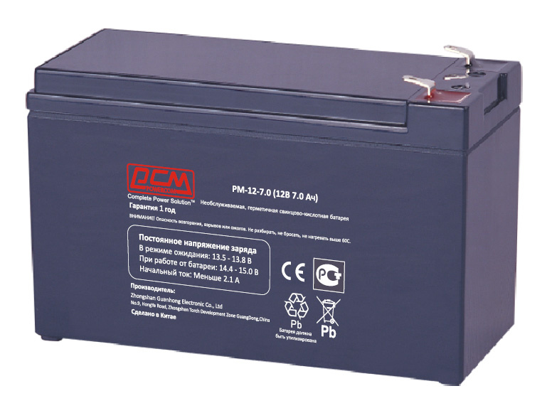 Аккумулятор Powercom PM-12-7.0 (12В / 7Ач) (421610)