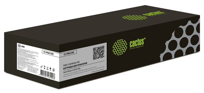 CACTUS