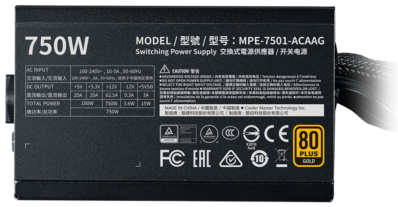 Cooler Master MWE Gold 750 V2, 750W, ATX, 120mm, 24pin, 12xSATA, 4xPCI-E(6+2), APFC, 80+ Gold