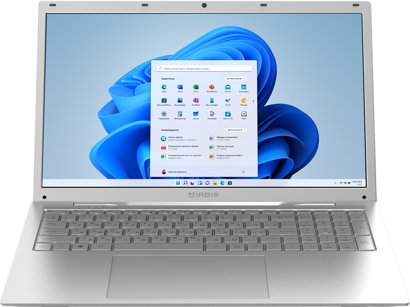 IRBIS Blizzard 17NBC2002 17" CPU: i3-1005G1, 17"LCD 1920*1200 IPS , 8+256GB SSD, Front, AC wifi, camera: 2MP, 5000mha battery, plastic case, backlight keyboard, Win11 Pro