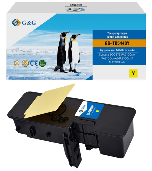 G&G
