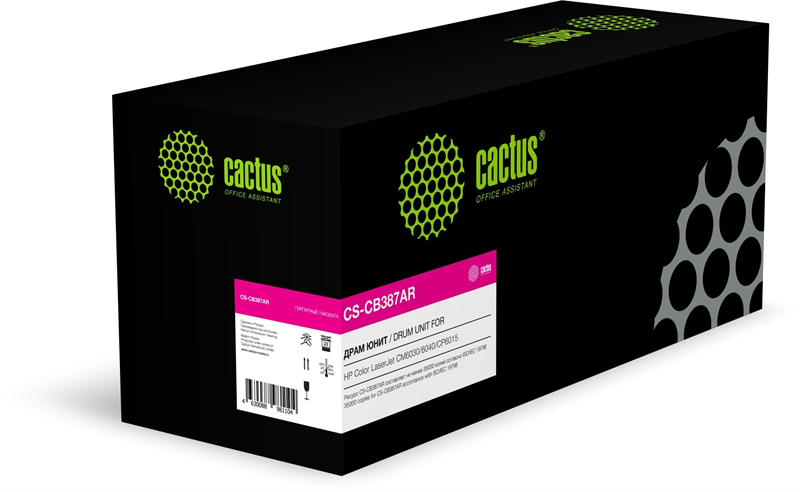 CACTUS
