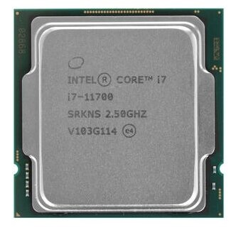 Intel