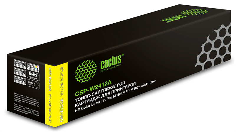 CACTUS