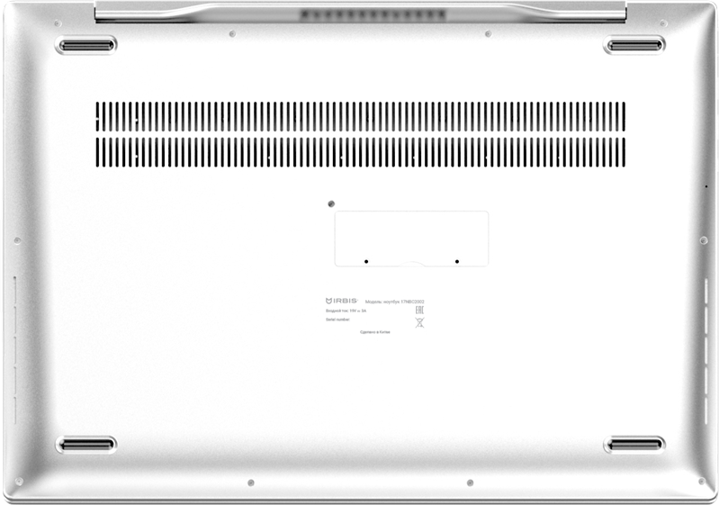 IRBIS Blizzard 17NBC2002 17" CPU: i3-1005G1, 17"LCD 1920*1200 IPS , 8+256GB SSD, Front, AC wifi, camera: 2MP, 5000mha battery, plastic case, backlight keyboard, Win11 Pro