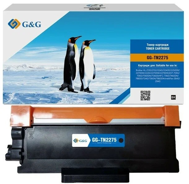 G&G toner-cartridge for Brother HL-2130/2132/2240/2240D/2250DN/2270DW;DCP-7055/7060/7065DN;MFC-7360/7460DN/7860D without chip 2600 pages гарантия 36 мес.