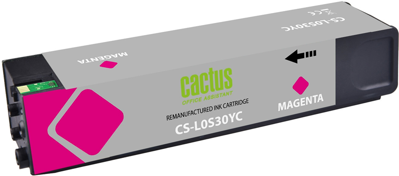CACTUS