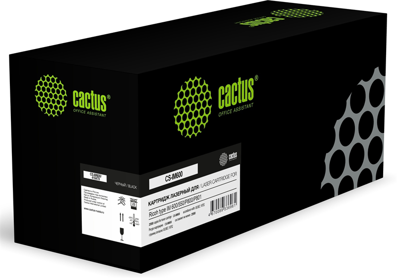 CACTUS