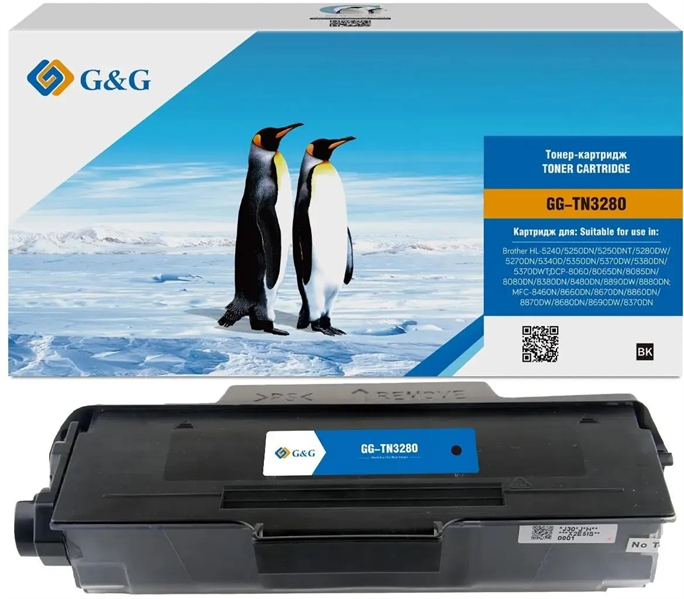 G&G toner-cartridge for Brother HL-5240/5250DN/5250DNT/5280DW/5270DN/5340D/5350DN/5370DW/5380DN/5370DWT;DCP-8060/8065DN/8085DN/8080DN;MFC-8460N/8660DN/8670DN/8860DN/8870DW/8680DN/8690DW 8000 стр.