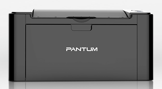 PANTUM