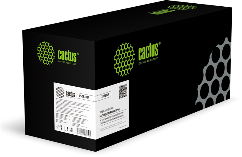 CACTUS