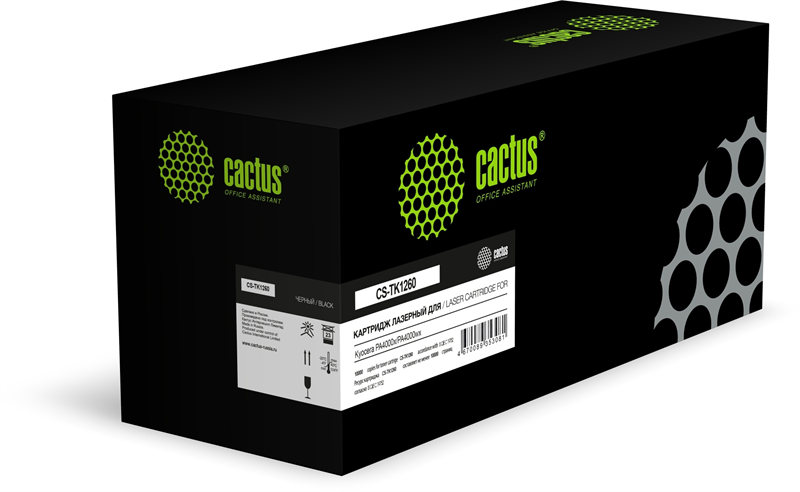 CACTUS
