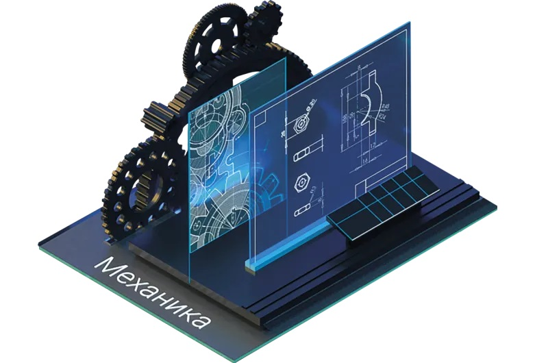 Платформа nanoCAD 24 (доп. модуль Механика)