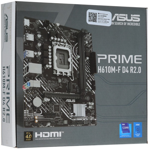 ASUS
