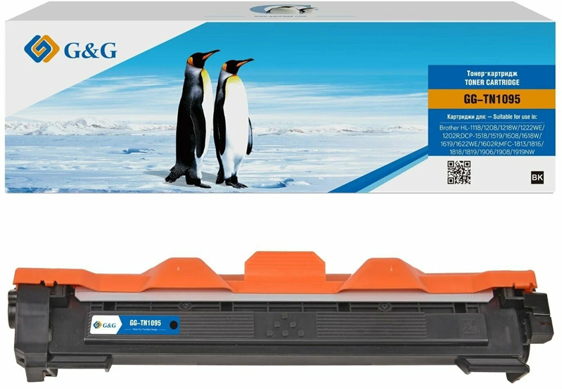 G&G toner-cartridge for Brother HL-1118/1208/1218W/1222/1202;DCP-1518/1519/1608/1618/1619/1622/1602;MFC-1813/1816/1818/1819/1906/1908/1919 without chip 1500 pages гарантия 36 мес.