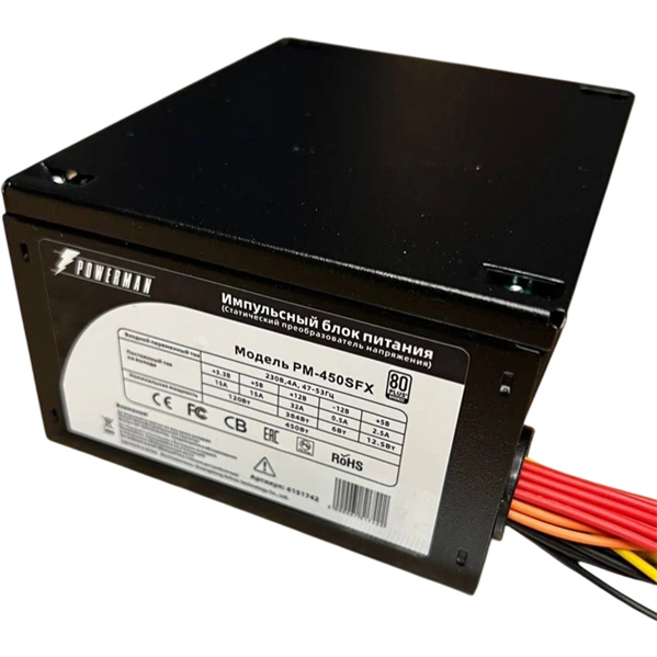 Powerman Power Supply 450W PM-450SFX (8cm fan)