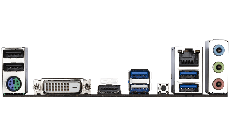 GIGABYTE A520M H, AM4, A520, 2*DDR4, 4*SATA, 1*M.2, 4*USB 3.2, 2*USB 2.0, 1*PCIx16, 2*PCIx1, DVI-D+HDMI, mATX