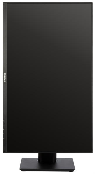IRBIS MIR View 27 27'' LED Monitor 1920x1080, 16:9, IPS, 300 cd/m2, 1000:1, 5ms, 178°/178°, VGA, HDMI, DP, Audio out, 75Hz, speak, регул. накл/выс/повор/вращ,внутр.бп. Black МИНПРОМТОРГ(МПТ) 3г