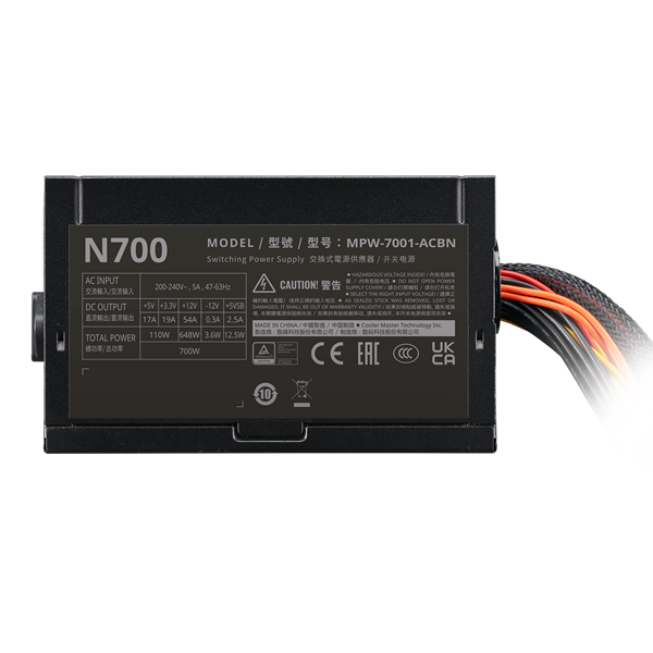 Cooler Master Elite NEX N700, 700W, ATX, 120mm, 5xSATA, 2xPCI-E(6+2), 3xMolex, APFC, EU Cable