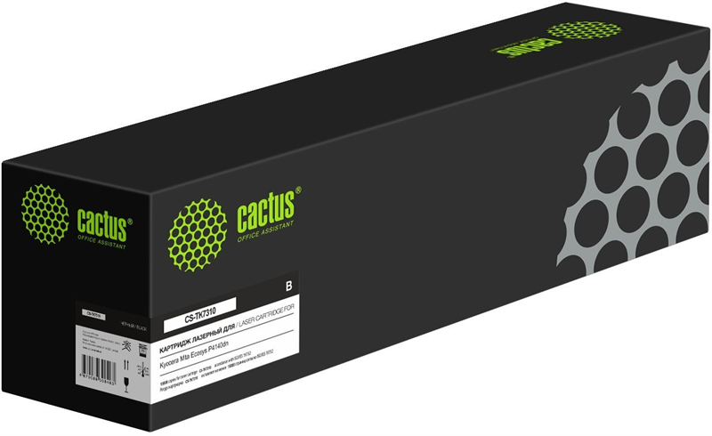 CACTUS