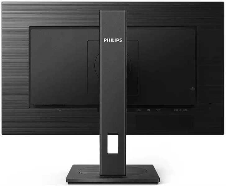 27" Philips 275B1 2560x1440, WLED, 16:9, IPS, 350cd, 1000:1, 50M:1, 4ms, 178/178, DVI, HDMI, DP, USB-B, 3xUSB 3.2, 75Hz, Speakers, HAS, Pivot, Tilt, Swivel, Внутр, VESA, Black, 3y
