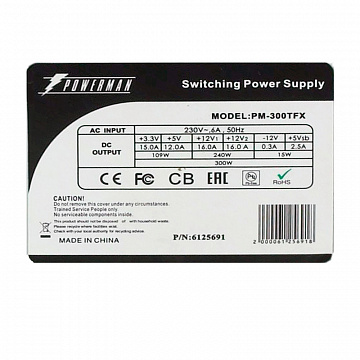 Powerman Power Supply 300W PM-300TFX (8cm fan)