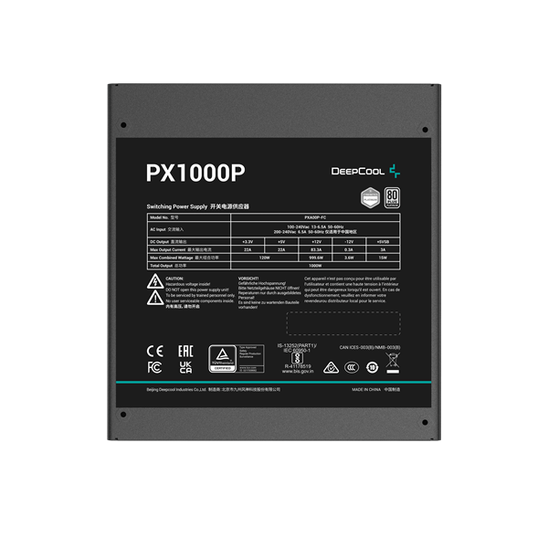 Deepcool PX1000P (ATX 3.0, 1000W, Full Cable Management, PWM 120mm fan, Active PFC, 80+ PLATINUM, Gen5 PCIe) RET