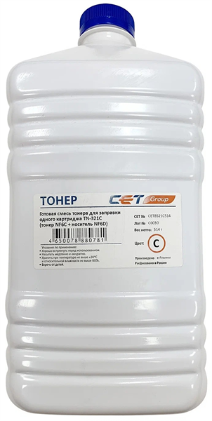 CET