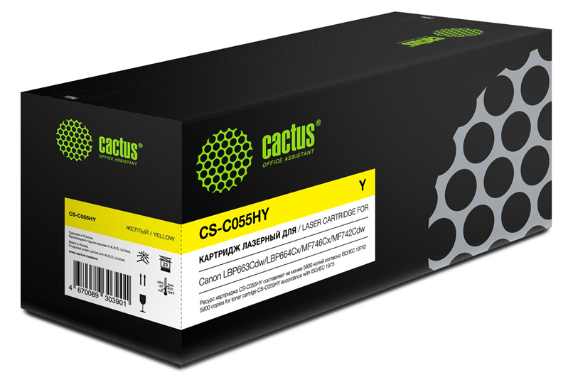 CACTUS