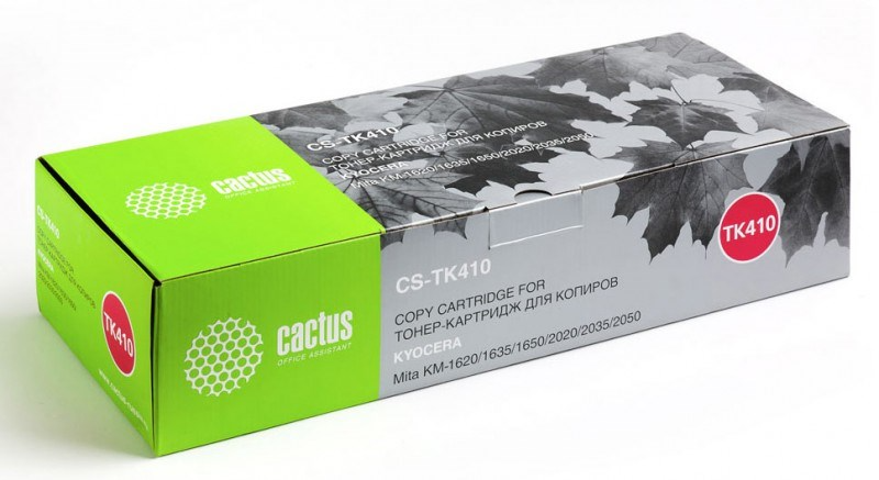 CACTUS
