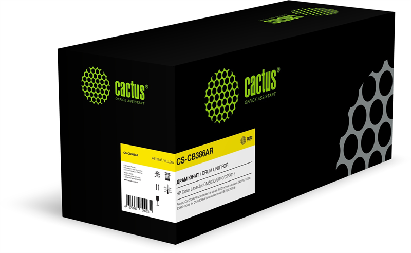 CACTUS