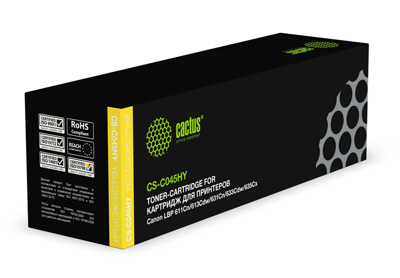 Cactus CS-C045HY 045 H Y желтый (2200стр.) для Canon LBP 611Cn/613Cdw/631Cn/633Cdw/635Cx
