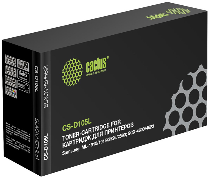 CACTUS