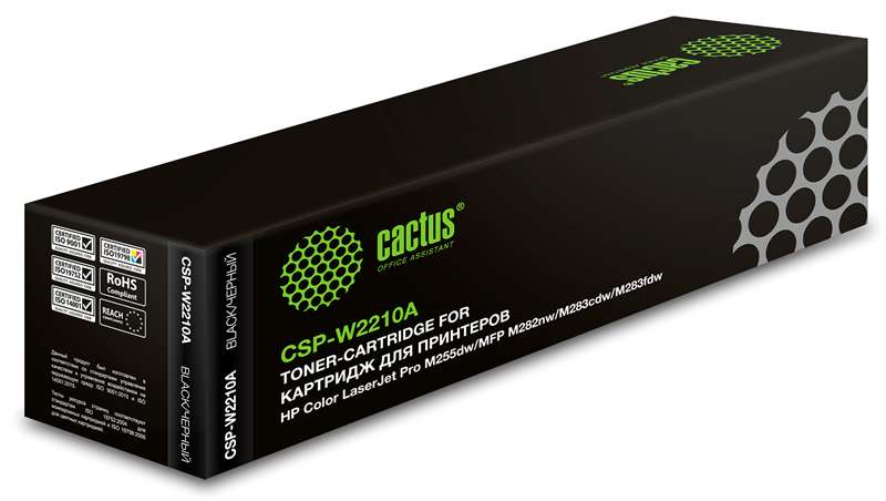 Cactus CSP-W2210A черный (1350стр.) для HP M255/MFP M282/M283