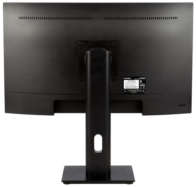 IRBIS MIR View 27 27'' LED Monitor 1920x1080, 16:9, IPS, 300 cd/m2, 1000:1, 5ms, 178°/178°, VGA, HDMI, DP, Audio out, 75Hz, speak, регул. накл/выс/повор/вращ,внутр.бп. Black МИНПРОМТОРГ(МПТ) 3г