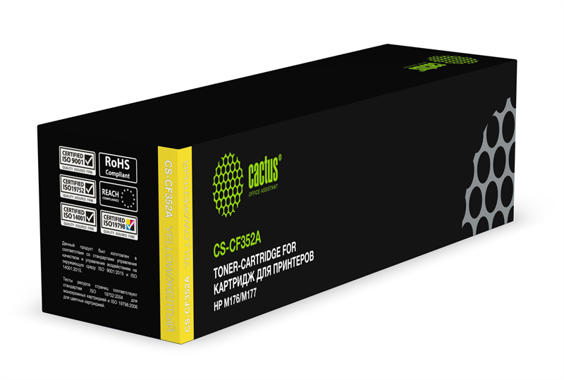 Cactus CS-CF352A CF352A желтый (1000стр.) для HP M176/M177