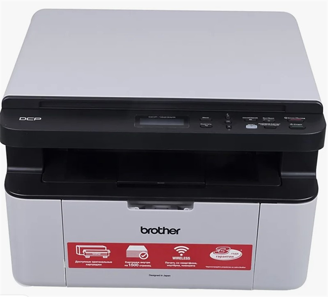 Brother DCP-1623WE (P/C/S, A4, 20 cтр/мин, USB, Wi-Fi, лоток 150л, старт.картридж 1500 стр. в комплекте), работает на тонере TN1090