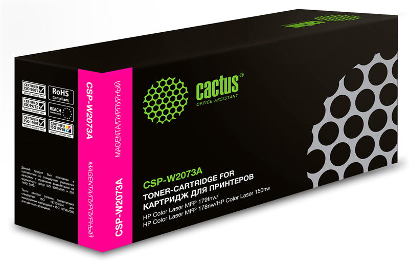 Cactus CSP-W2073A пурпурный (700стр.) для HP Color Laser 150a/150nw/178nw MFP/179fnw MFP
