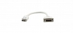 Kramer ADC-DPM/DF Переходник DisplayPort вилка на DVI розетку