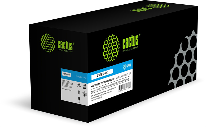 CACTUS