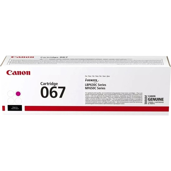 Canon