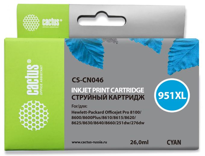 Cactus CS-CN046 №951XL голубой (26мл) для HP DJ Pro 8100/8600